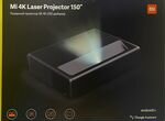 Xiaomi Проектор Mi 4K Laser Projector 150 Global