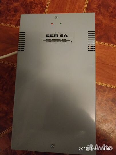 Блок бесперебойного питания ббп-5А