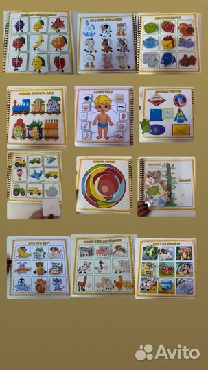 Развивашки на липучках