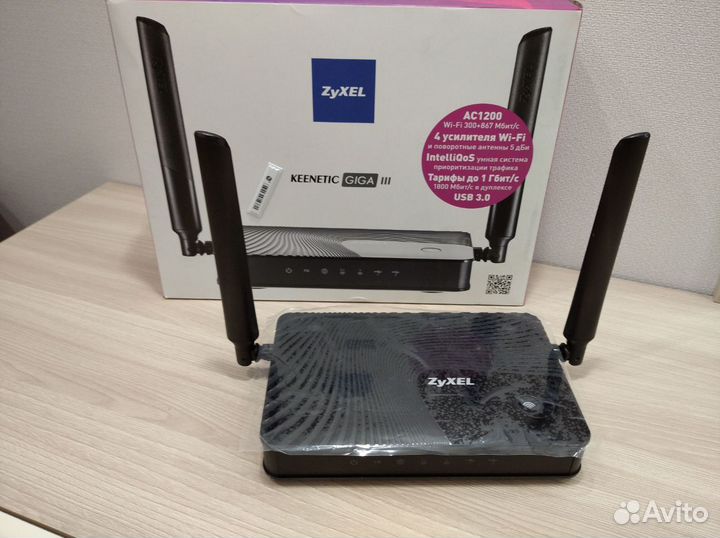 Wifi роутер zyxel keenetic giga III