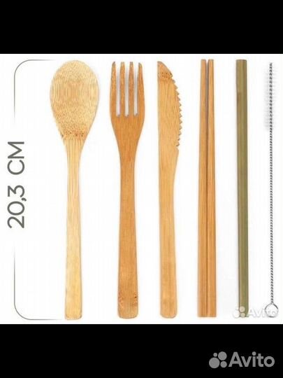 Набор многоразовых приборов