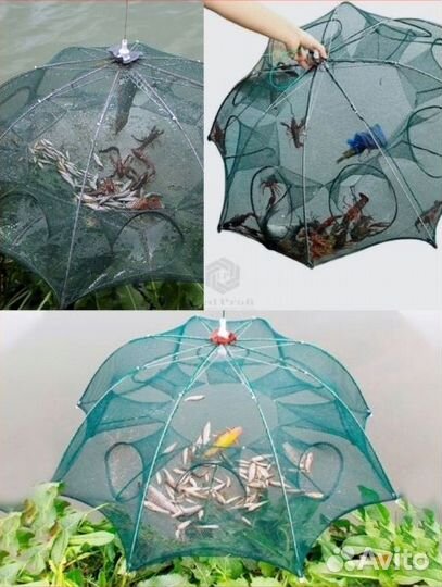 Раколовка зонт 16 входов