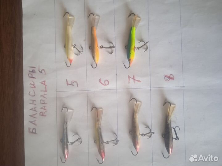 Баллансиры rapala lucky john оригинал