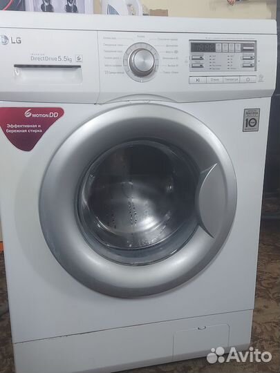 Стиральная машина lg