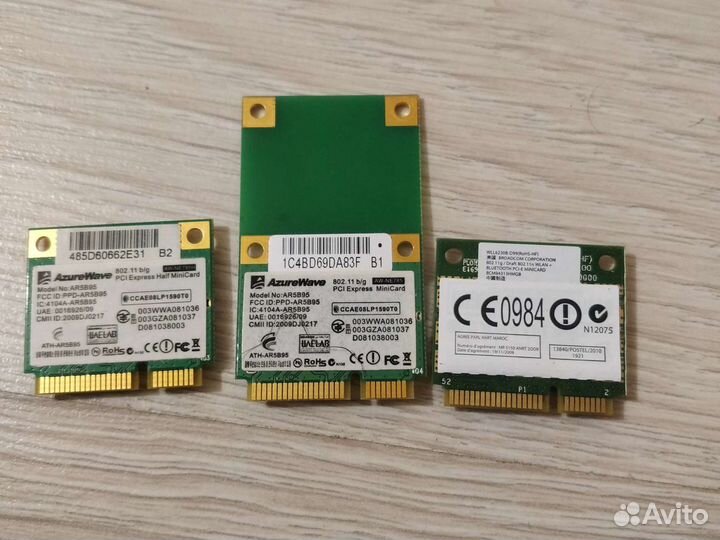 Комплектующие для ноутбука