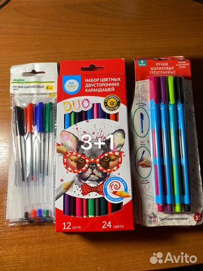 Цветные карандаши, шариковые ручки