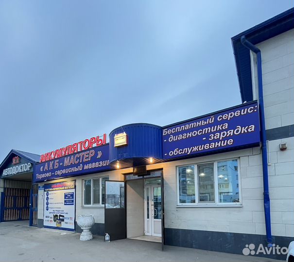 Аккумулятор Тюмень 75