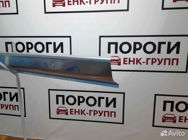 Пороги на все марки авто