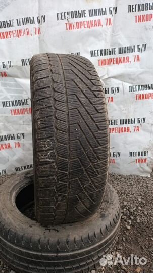 Continental ContiCrossContact Viking 235/50 R19