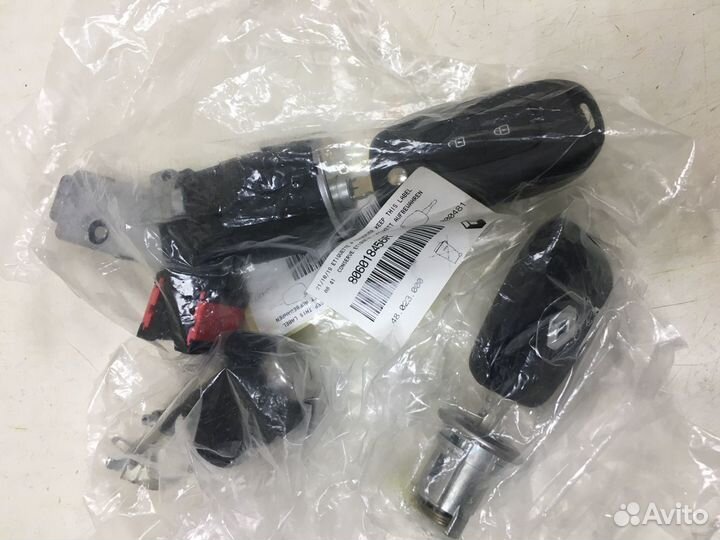 Замок зажигания Рено Логан Сандеро после 2014