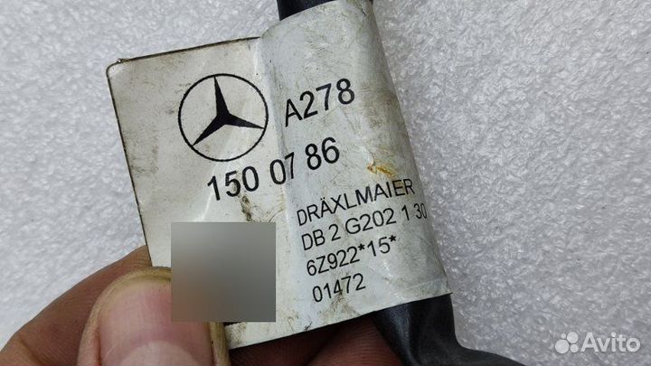 Проводка Mercedes-Benz S-Class W222 M278DE46AL