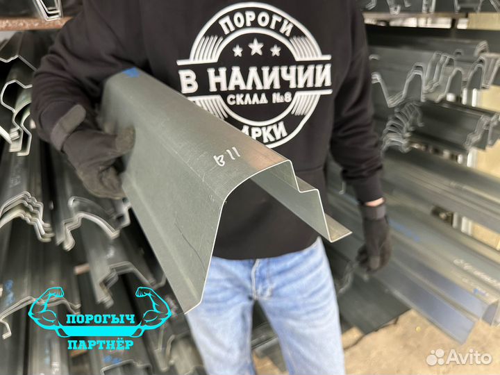 Ремонтный правый Порог Subaru Legacy 2 BD,BK,BG B11