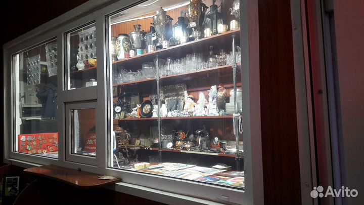 Комиссионный магазин