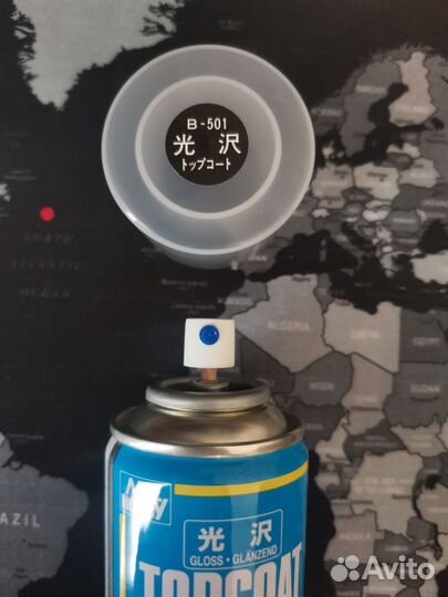 Химия для моделизма/B-501 Gunze Sangyo