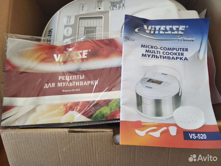 Мультиварка новая vitesse