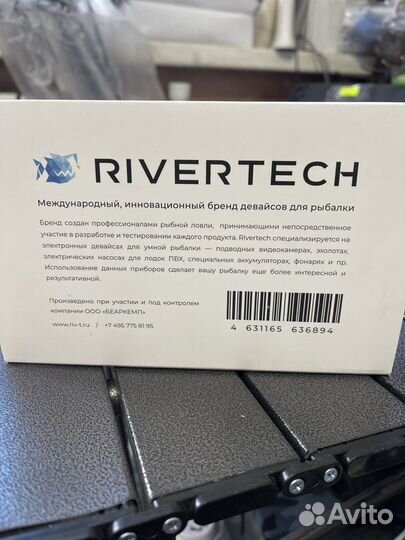 Эхолот Rivertech 8