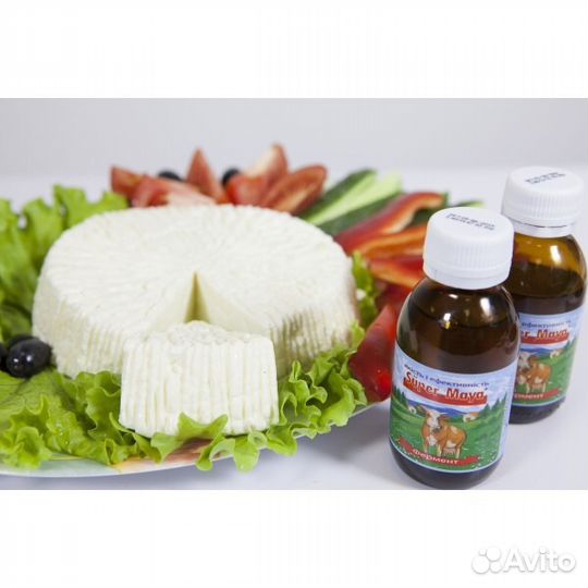 Пепсин жидкая закваска для сыра и брынзы 