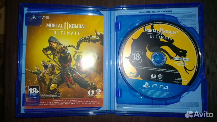 Mortal Kombat 11 Ultimate новый в плёнке