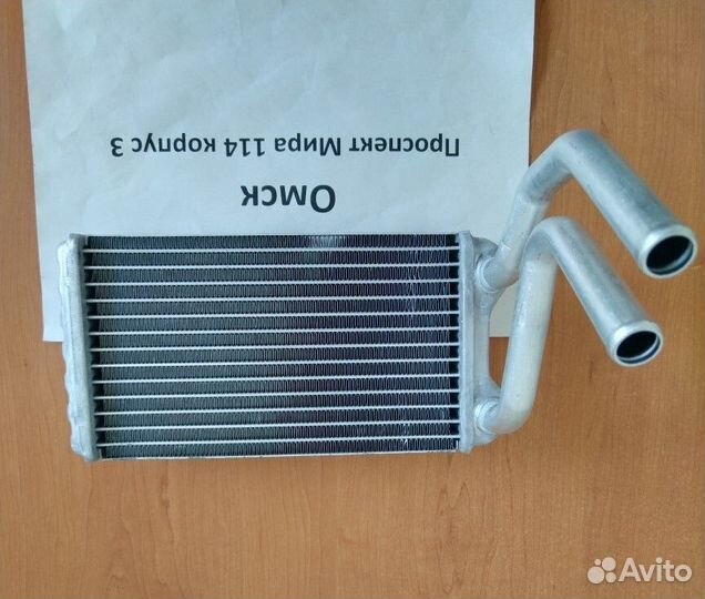 Радиатор печки Honda CR-V 95-00г