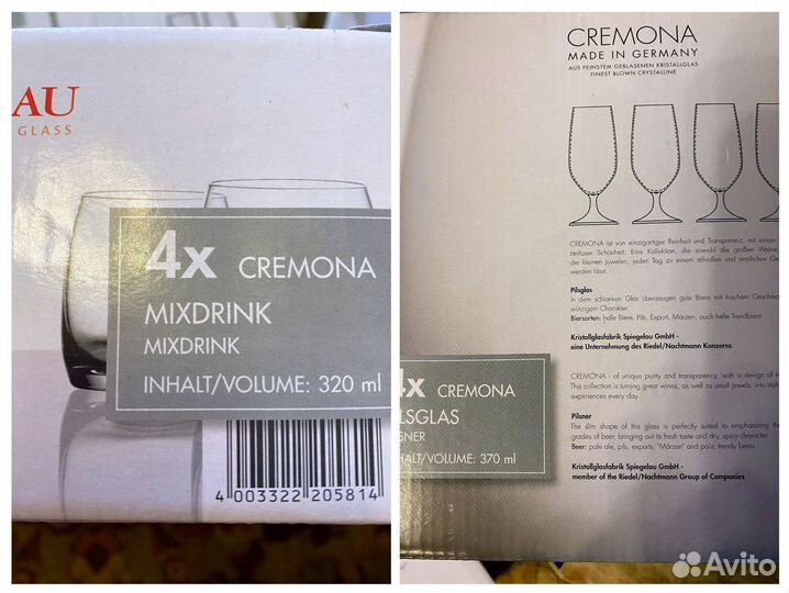 Бокал шамп. напитки spiegelau cremona Новые