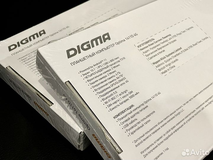 Планшет Digma Optima 1411D 4/64Gb LTE (новый)