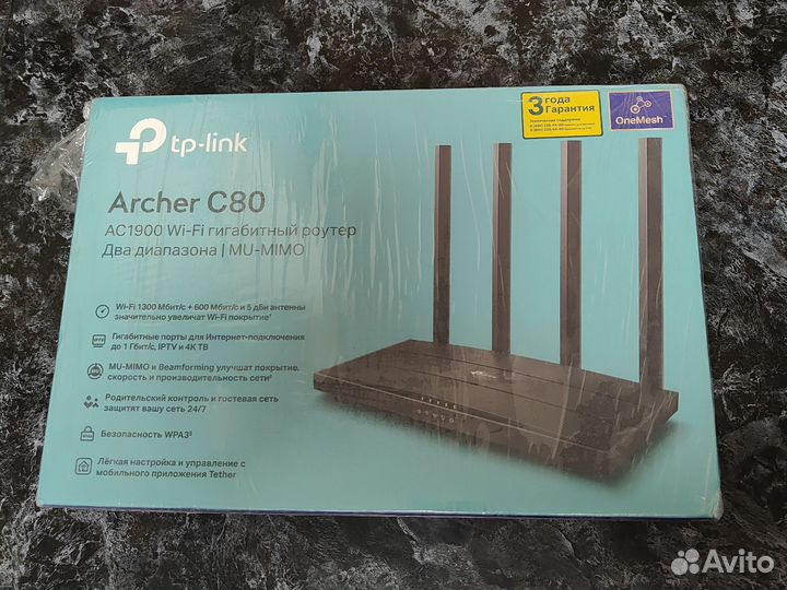 Новый Wi-Fi роутер TP-Link Archer C80 AC1900