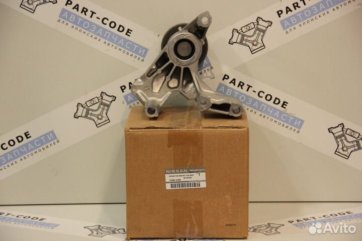 Кронштейн вискомуфты VK56VD