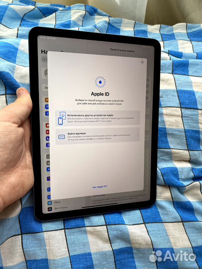 iPad Air 5 M1 Легендарный