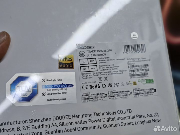 Планшет Doogee R10, 8/128 гб, серебристый