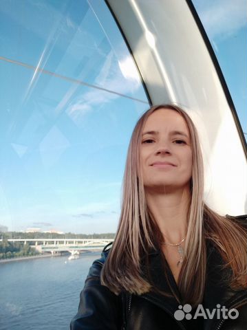 Бухгалтер / налоги / консультация