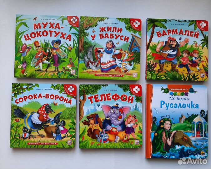 Новые детские книги со сказками с пазлами