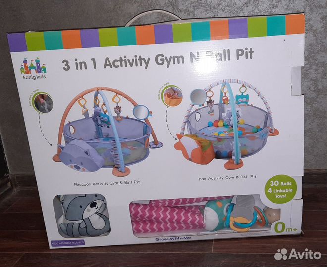 Развивающий коврик Konig kids 3 в 1