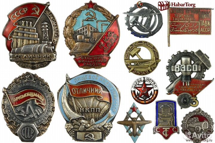 Оценка антиквариата, икон бесплатно