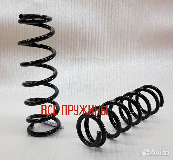 Пружина задняя Subaru Tribeca (B9) 2 шт