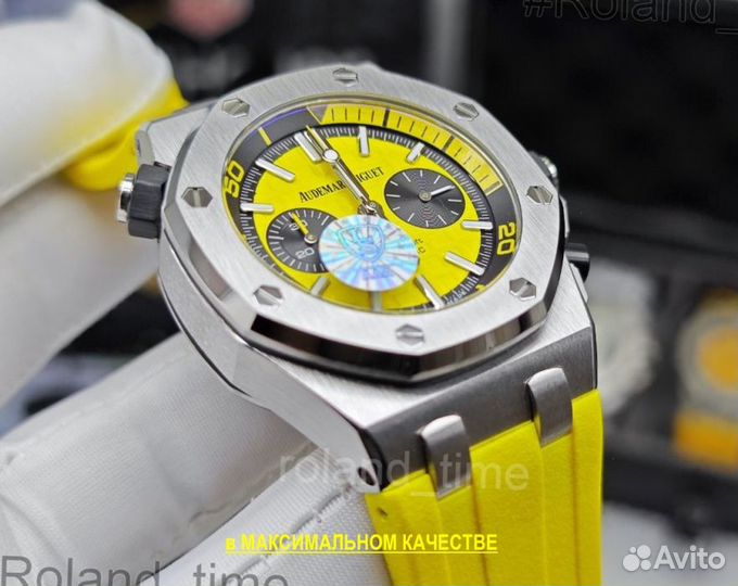 Премиальные мужские часы Audemars Piguet