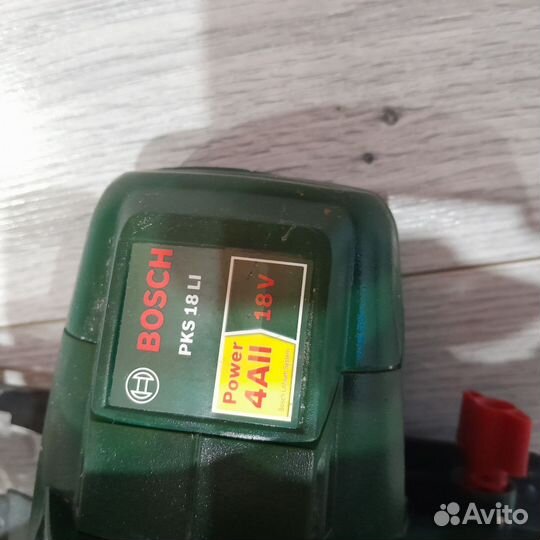 Дисковая пила