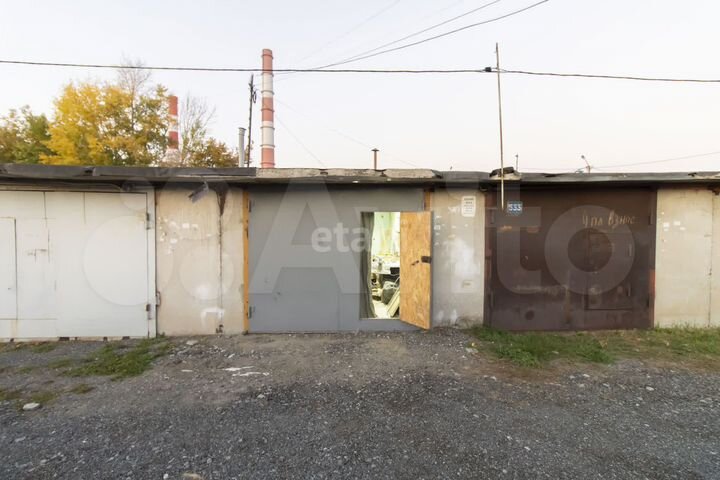 Гараж, 20 м²