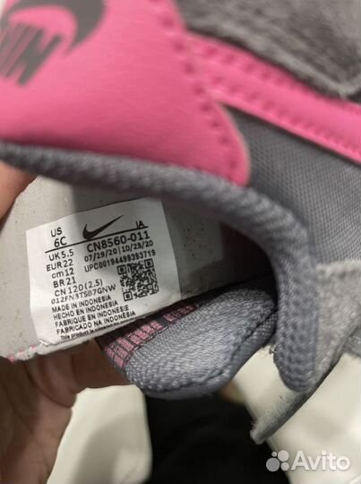 Кроссовки для девочки