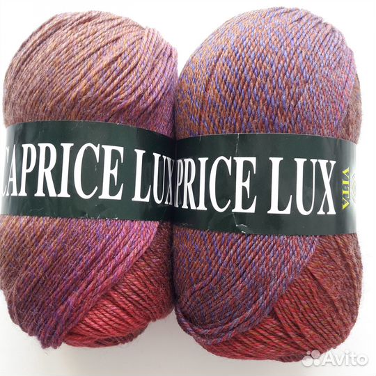 Пряжа Caprice Lux (Vita)