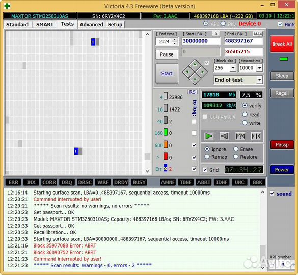 Компьютерная помощь