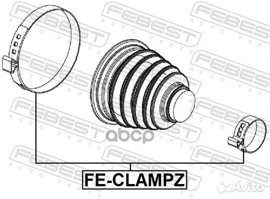 Хомут пыльника шруса feclampz Febest