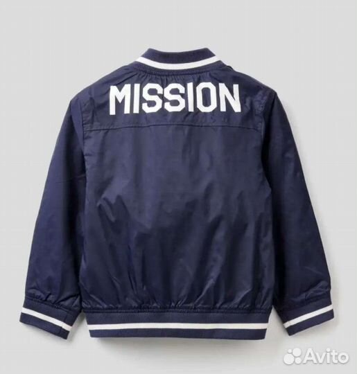 Куртка для мальчика