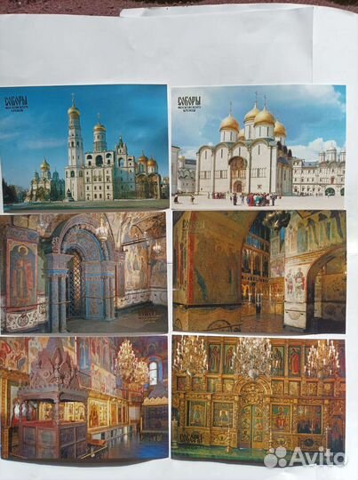 Открытки СССР
