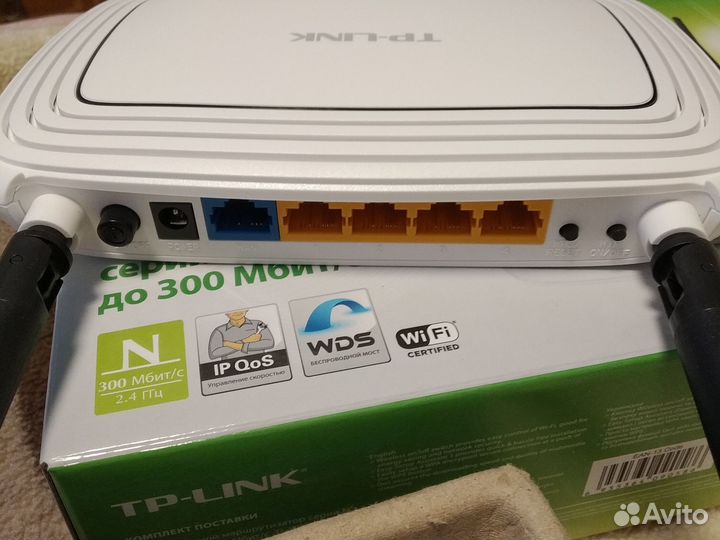 D-link 841N