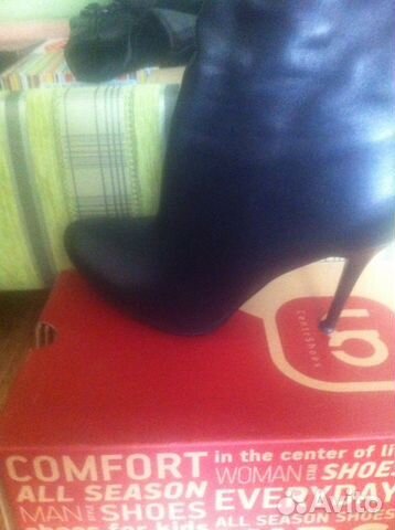 Полу сапожки