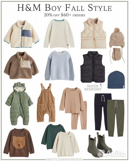 Детские вещи пакетом для девочек