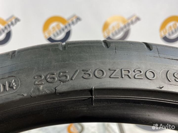 Michelin Pilot Super Sport 265/30 R20 94Y