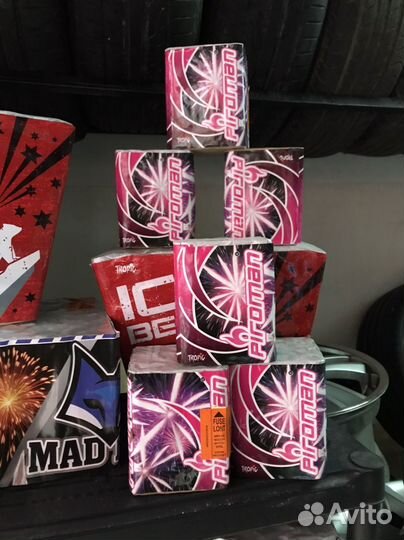 Салют 16 залпов