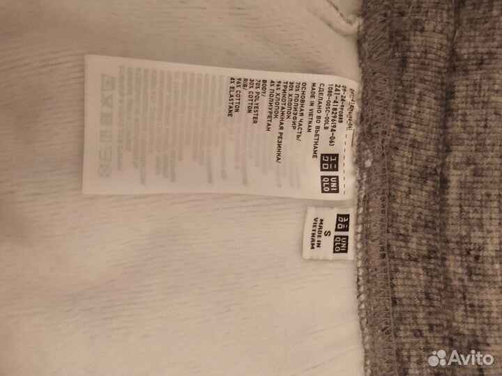 Юбка флис Uniqlo р.S
