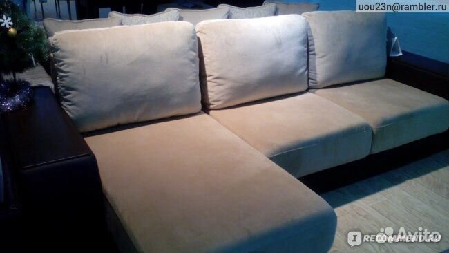 Угловой диван